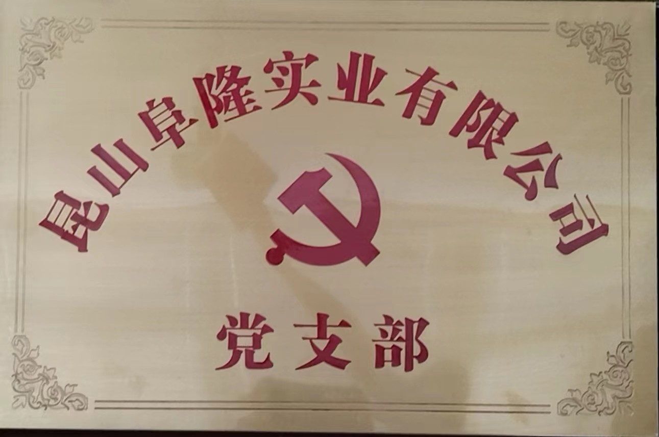 化工公司網站模板,化工公司網頁模板,響危險品倉庫昆山化學品倉儲,昆山危險品倉庫,昆山?；穫}儲,昆山乙類化學品倉儲,昆山甲類危險品倉庫,昆山丙類化學品倉庫,上海甲類危險品倉庫,上海甲類化學品倉庫,上海危險品倉庫,上海?；穫}庫,蘇州甲類危險品倉庫應式模板,網站制作,網站建站