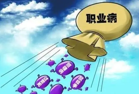 化工公司網(wǎng)站模板,化工公司網(wǎng)頁模板,響危險品倉庫昆山化學品倉儲,昆山危險品倉庫,昆山?；穫}儲,昆山乙類化學品倉儲,昆山甲類危險品倉庫,昆山丙類化學品倉庫,上海甲類危險品倉庫,上海甲類化學品倉庫,上海危險品倉庫,上海?；穫}庫,蘇州甲類危險品倉庫應式模板,網(wǎng)站制作,網(wǎng)站建站