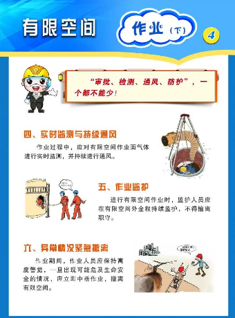 化工公司網(wǎng)站模板,化工公司網(wǎng)頁模板,響危險品倉庫昆山化學品倉儲,昆山危險品倉庫,昆山?；穫}儲,昆山乙類化學品倉儲,昆山甲類危險品倉庫,昆山丙類化學品倉庫,上海甲類危險品倉庫,上海甲類化學品倉庫,上海危險品倉庫,上海?；穫}庫,蘇州甲類危險品倉庫應(yīng)式模板,網(wǎng)站制作,網(wǎng)站建站