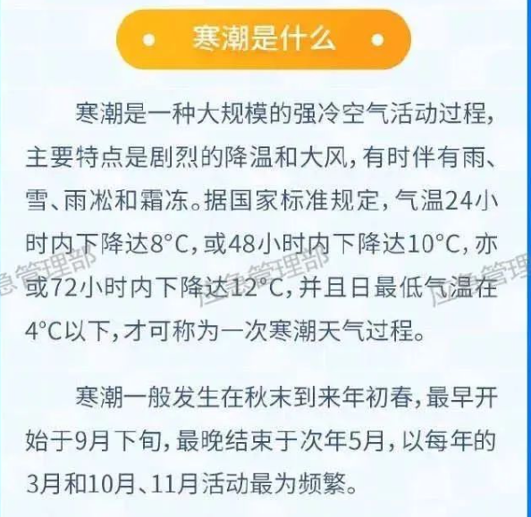 化工公司網(wǎng)站模板,化工公司網(wǎng)頁模板,響危險(xiǎn)品倉庫昆山化學(xué)品倉儲(chǔ),昆山危險(xiǎn)品倉庫,昆山?；穫}儲(chǔ),昆山乙類化學(xué)品倉儲(chǔ),昆山甲類危險(xiǎn)品倉庫,昆山丙類化學(xué)品倉庫,上海甲類危險(xiǎn)品倉庫,上海甲類化學(xué)品倉庫,上海危險(xiǎn)品倉庫,上海危化品倉庫,蘇州甲類危險(xiǎn)品倉庫應(yīng)式模板,網(wǎng)站制作,網(wǎng)站建站