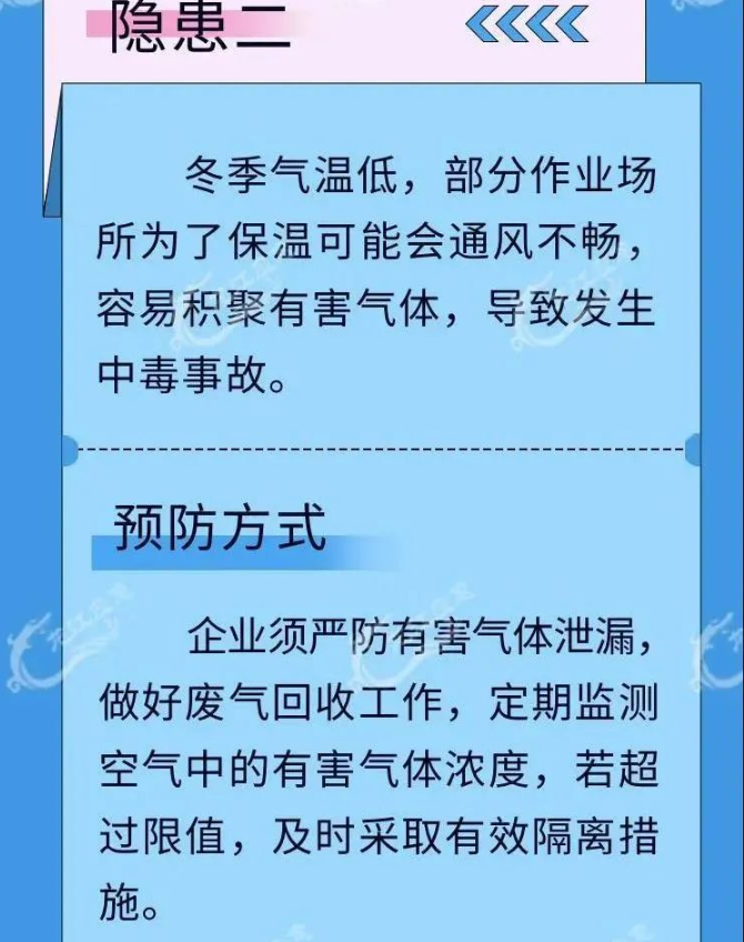 化工公司網(wǎng)站模板,化工公司網(wǎng)頁模板,響危險品倉庫昆山化學(xué)品倉儲,昆山危險品倉庫,昆山?；穫}儲,昆山乙類化學(xué)品倉儲,昆山甲類危險品倉庫,昆山丙類化學(xué)品倉庫,上海甲類危險品倉庫,上海甲類化學(xué)品倉庫,上海危險品倉庫,上海?；穫}庫,蘇州甲類危險品倉庫應(yīng)式模板,網(wǎng)站制作,網(wǎng)站建站