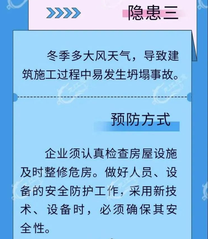 化工公司網(wǎng)站模板,化工公司網(wǎng)頁模板,響危險品倉庫昆山化學(xué)品倉儲,昆山危險品倉庫,昆山?；穫}儲,昆山乙類化學(xué)品倉儲,昆山甲類危險品倉庫,昆山丙類化學(xué)品倉庫,上海甲類危險品倉庫,上海甲類化學(xué)品倉庫,上海危險品倉庫,上海?；穫}庫,蘇州甲類危險品倉庫應(yīng)式模板,網(wǎng)站制作,網(wǎng)站建站