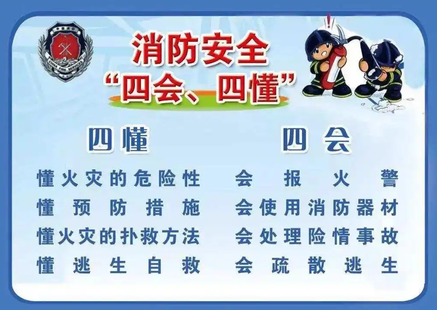 化工公司網(wǎng)站模板,化工公司網(wǎng)頁模板,響危險品倉庫昆山化學品倉儲,昆山危險品倉庫,昆山?；穫}儲,昆山乙類化學品倉儲,昆山甲類危險品倉庫,昆山丙類化學品倉庫,上海甲類危險品倉庫,上海甲類化學品倉庫,上海危險品倉庫,上海?；穫}庫,蘇州甲類危險品倉庫應式模板,網(wǎng)站制作,網(wǎng)站建站