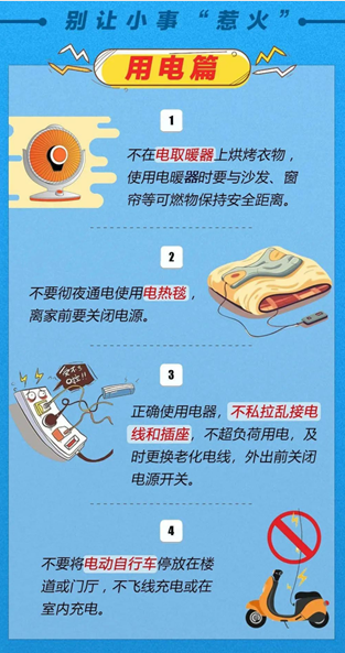 化工公司網(wǎng)站模板,化工公司網(wǎng)頁(yè)模板,響危險(xiǎn)品倉(cāng)庫(kù)昆山化學(xué)品倉(cāng)儲(chǔ),昆山危險(xiǎn)品倉(cāng)庫(kù),昆山危化品倉(cāng)儲(chǔ),昆山乙類(lèi)化學(xué)品倉(cāng)儲(chǔ),昆山甲類(lèi)危險(xiǎn)品倉(cāng)庫(kù),昆山丙類(lèi)化學(xué)品倉(cāng)庫(kù),上海甲類(lèi)危險(xiǎn)品倉(cāng)庫(kù),上海甲類(lèi)化學(xué)品倉(cāng)庫(kù),上海危險(xiǎn)品倉(cāng)庫(kù),上海?；穫}(cāng)庫(kù),蘇州甲類(lèi)危險(xiǎn)品倉(cāng)庫(kù)應(yīng)式模板,網(wǎng)站制作,網(wǎng)站建站
