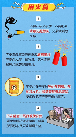 化工公司網(wǎng)站模板,化工公司網(wǎng)頁(yè)模板,響危險(xiǎn)品倉(cāng)庫(kù)昆山化學(xué)品倉(cāng)儲(chǔ),昆山危險(xiǎn)品倉(cāng)庫(kù),昆山?；穫}(cāng)儲(chǔ),昆山乙類(lèi)化學(xué)品倉(cāng)儲(chǔ),昆山甲類(lèi)危險(xiǎn)品倉(cāng)庫(kù),昆山丙類(lèi)化學(xué)品倉(cāng)庫(kù),上海甲類(lèi)危險(xiǎn)品倉(cāng)庫(kù),上海甲類(lèi)化學(xué)品倉(cāng)庫(kù),上海危險(xiǎn)品倉(cāng)庫(kù),上海?；穫}(cāng)庫(kù),蘇州甲類(lèi)危險(xiǎn)品倉(cāng)庫(kù)應(yīng)式模板,網(wǎng)站制作,網(wǎng)站建站
