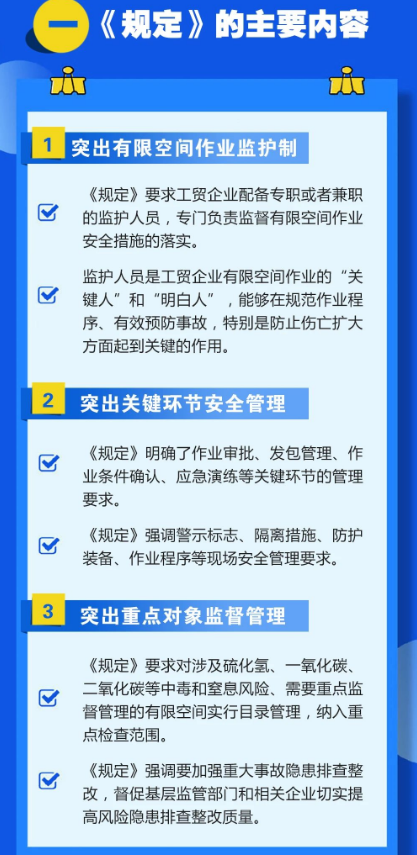 化工公司網(wǎng)站模板,化工公司網(wǎng)頁(yè)模板,響危險(xiǎn)品倉(cāng)庫(kù)昆山化學(xué)品倉(cāng)儲(chǔ),昆山危險(xiǎn)品倉(cāng)庫(kù),昆山?；穫}(cāng)儲(chǔ),昆山乙類化學(xué)品倉(cāng)儲(chǔ),昆山甲類危險(xiǎn)品倉(cāng)庫(kù),昆山丙類化學(xué)品倉(cāng)庫(kù),上海甲類危險(xiǎn)品倉(cāng)庫(kù),上海甲類化學(xué)品倉(cāng)庫(kù),上海危險(xiǎn)品倉(cāng)庫(kù),上海?；穫}(cāng)庫(kù),蘇州甲類危險(xiǎn)品倉(cāng)庫(kù)應(yīng)式模板,網(wǎng)站制作,網(wǎng)站建站