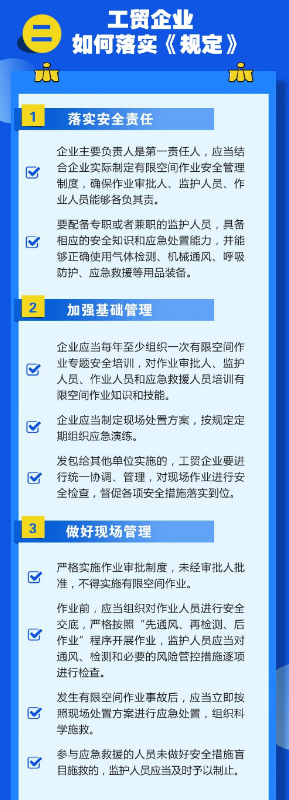 化工公司網(wǎng)站模板,化工公司網(wǎng)頁(yè)模板,響危險(xiǎn)品倉(cāng)庫(kù)昆山化學(xué)品倉(cāng)儲(chǔ),昆山危險(xiǎn)品倉(cāng)庫(kù),昆山?；穫}(cāng)儲(chǔ),昆山乙類化學(xué)品倉(cāng)儲(chǔ),昆山甲類危險(xiǎn)品倉(cāng)庫(kù),昆山丙類化學(xué)品倉(cāng)庫(kù),上海甲類危險(xiǎn)品倉(cāng)庫(kù),上海甲類化學(xué)品倉(cāng)庫(kù),上海危險(xiǎn)品倉(cāng)庫(kù),上海?；穫}(cāng)庫(kù),蘇州甲類危險(xiǎn)品倉(cāng)庫(kù)應(yīng)式模板,網(wǎng)站制作,網(wǎng)站建站