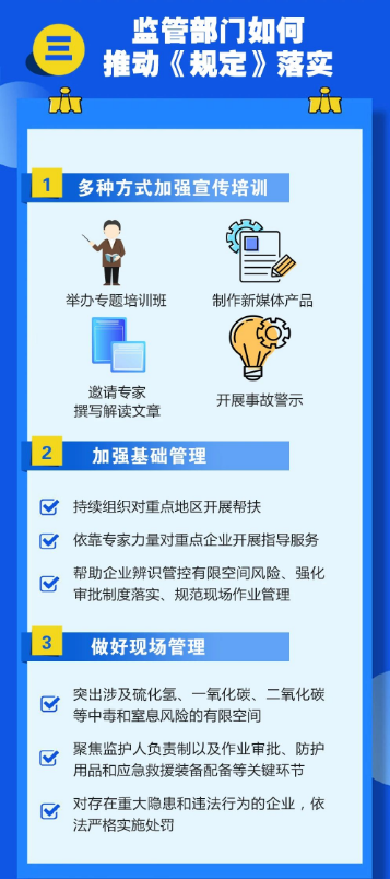 化工公司網(wǎng)站模板,化工公司網(wǎng)頁(yè)模板,響危險(xiǎn)品倉(cāng)庫(kù)昆山化學(xué)品倉(cāng)儲(chǔ),昆山危險(xiǎn)品倉(cāng)庫(kù),昆山?；穫}(cāng)儲(chǔ),昆山乙類化學(xué)品倉(cāng)儲(chǔ),昆山甲類危險(xiǎn)品倉(cāng)庫(kù),昆山丙類化學(xué)品倉(cāng)庫(kù),上海甲類危險(xiǎn)品倉(cāng)庫(kù),上海甲類化學(xué)品倉(cāng)庫(kù),上海危險(xiǎn)品倉(cāng)庫(kù),上海?；穫}(cāng)庫(kù),蘇州甲類危險(xiǎn)品倉(cāng)庫(kù)應(yīng)式模板,網(wǎng)站制作,網(wǎng)站建站