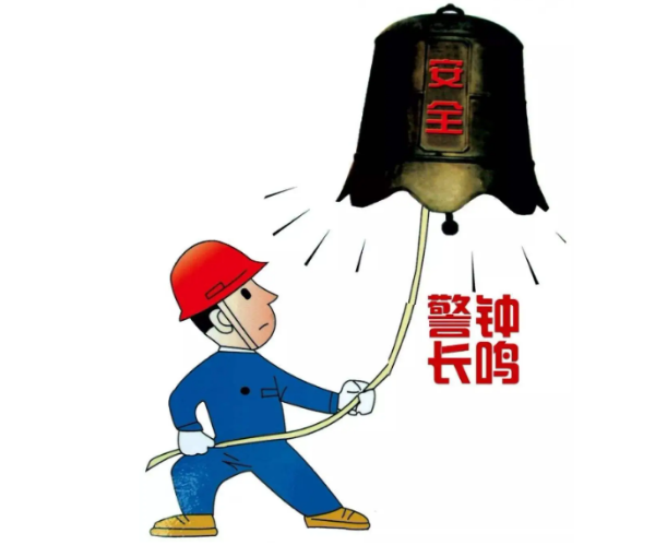 化工公司網(wǎng)站模板,化工公司網(wǎng)頁模板,響危險品倉庫昆山化學(xué)品倉儲,昆山危險品倉庫,昆山?；穫}儲,昆山乙類化學(xué)品倉儲,昆山甲類危險品倉庫,昆山丙類化學(xué)品倉庫,上海甲類危險品倉庫,上海甲類化學(xué)品倉庫,上海危險品倉庫,上海?；穫}庫,蘇州甲類危險品倉庫應(yīng)式模板,網(wǎng)站制作,網(wǎng)站建站