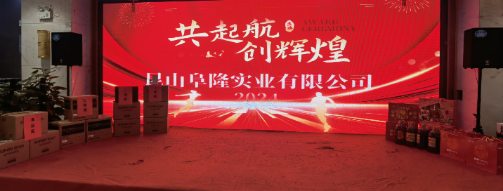 化工公司網(wǎng)站模板,化工公司網(wǎng)頁模板,響危險(xiǎn)品倉庫昆山化學(xué)品倉儲,昆山危險(xiǎn)品倉庫,昆山?；穫}儲,昆山乙類化學(xué)品倉儲,昆山甲類危險(xiǎn)品倉庫,昆山丙類化學(xué)品倉庫,上海甲類危險(xiǎn)品倉庫,上海甲類化學(xué)品倉庫,上海危險(xiǎn)品倉庫,上海?；穫}庫,蘇州甲類危險(xiǎn)品倉庫應(yīng)式模板,網(wǎng)站制作,網(wǎng)站建站