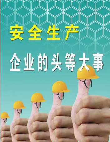 化工公司網(wǎng)站模板,化工公司網(wǎng)頁模板,響危險(xiǎn)品倉庫昆山化學(xué)品倉儲(chǔ),昆山危險(xiǎn)品倉庫,昆山危化品倉儲(chǔ),昆山乙類化學(xué)品倉儲(chǔ),昆山甲類危險(xiǎn)品倉庫,昆山丙類化學(xué)品倉庫,上海甲類危險(xiǎn)品倉庫,上海甲類化學(xué)品倉庫,上海危險(xiǎn)品倉庫,上海?；穫}庫,蘇州甲類危險(xiǎn)品倉庫應(yīng)式模板,網(wǎng)站制作,網(wǎng)站建站