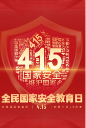化工公司網(wǎng)站模板,化工公司網(wǎng)頁模板,響危險(xiǎn)品倉庫昆山化學(xué)品倉儲,昆山危險(xiǎn)品倉庫,昆山危化品倉儲,昆山乙類化學(xué)品倉儲,昆山甲類危險(xiǎn)品倉庫,昆山丙類化學(xué)品倉庫,上海甲類危險(xiǎn)品倉庫,上海甲類化學(xué)品倉庫,上海危險(xiǎn)品倉庫,上海?；穫}庫,蘇州甲類危險(xiǎn)品倉庫應(yīng)式模板,網(wǎng)站制作,網(wǎng)站建站
