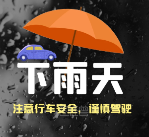 化工公司網(wǎng)站模板,化工公司網(wǎng)頁(yè)模板,響危險(xiǎn)品倉(cāng)庫(kù)昆山化學(xué)品倉(cāng)儲(chǔ),昆山危險(xiǎn)品倉(cāng)庫(kù),昆山?；穫}(cāng)儲(chǔ),昆山乙類(lèi)化學(xué)品倉(cāng)儲(chǔ),昆山甲類(lèi)危險(xiǎn)品倉(cāng)庫(kù),昆山丙類(lèi)化學(xué)品倉(cāng)庫(kù),上海甲類(lèi)危險(xiǎn)品倉(cāng)庫(kù),上海甲類(lèi)化學(xué)品倉(cāng)庫(kù),上海危險(xiǎn)品倉(cāng)庫(kù),上海?；穫}(cāng)庫(kù),蘇州甲類(lèi)危險(xiǎn)品倉(cāng)庫(kù)應(yīng)式模板,網(wǎng)站制作,網(wǎng)站建站