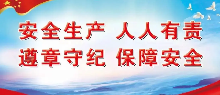 化工公司網(wǎng)站模板,化工公司網(wǎng)頁(yè)模板,響危險(xiǎn)品倉(cāng)庫(kù)昆山化學(xué)品倉(cāng)儲(chǔ),昆山危險(xiǎn)品倉(cāng)庫(kù),昆山?；穫}(cāng)儲(chǔ),昆山乙類(lèi)化學(xué)品倉(cāng)儲(chǔ),昆山甲類(lèi)危險(xiǎn)品倉(cāng)庫(kù),昆山丙類(lèi)化學(xué)品倉(cāng)庫(kù),上海甲類(lèi)危險(xiǎn)品倉(cāng)庫(kù),上海甲類(lèi)化學(xué)品倉(cāng)庫(kù),上海危險(xiǎn)品倉(cāng)庫(kù),上海?；穫}(cāng)庫(kù),蘇州甲類(lèi)危險(xiǎn)品倉(cāng)庫(kù)應(yīng)式模板,網(wǎng)站制作,網(wǎng)站建站