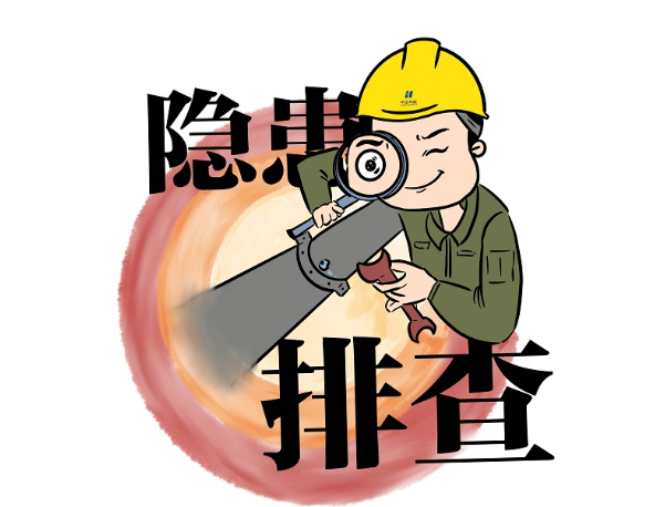 化工公司網(wǎng)站模板,化工公司網(wǎng)頁模板,響危險(xiǎn)品倉庫昆山化學(xué)品倉儲,昆山危險(xiǎn)品倉庫,昆山?；穫}儲,昆山乙類化學(xué)品倉儲,昆山甲類危險(xiǎn)品倉庫,昆山丙類化學(xué)品倉庫,上海甲類危險(xiǎn)品倉庫,上海甲類化學(xué)品倉庫,上海危險(xiǎn)品倉庫,上海?；穫}庫,蘇州甲類危險(xiǎn)品倉庫應(yīng)式模板,網(wǎng)站制作,網(wǎng)站建站