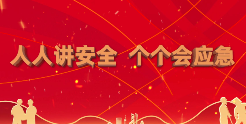 化工公司網(wǎng)站模板,化工公司網(wǎng)頁模板,響危險品倉庫昆山化學品倉儲,昆山危險品倉庫,昆山危化品倉儲,昆山乙類化學品倉儲,昆山甲類危險品倉庫,昆山丙類化學品倉庫,上海甲類危險品倉庫,上海甲類化學品倉庫,上海危險品倉庫,上海?；穫}庫,蘇州甲類危險品倉庫應式模板,網(wǎng)站制作,網(wǎng)站建站