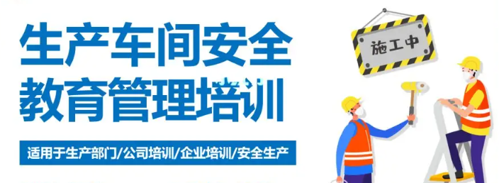 化工公司網(wǎng)站模板,化工公司網(wǎng)頁模板,響危險(xiǎn)品倉庫昆山化學(xué)品倉儲(chǔ),昆山危險(xiǎn)品倉庫,昆山?；穫}儲(chǔ),昆山乙類化學(xué)品倉儲(chǔ),昆山甲類危險(xiǎn)品倉庫,昆山丙類化學(xué)品倉庫,上海甲類危險(xiǎn)品倉庫,上海甲類化學(xué)品倉庫,上海危險(xiǎn)品倉庫,上海?；穫}庫,蘇州甲類危險(xiǎn)品倉庫應(yīng)式模板,網(wǎng)站制作,網(wǎng)站建站