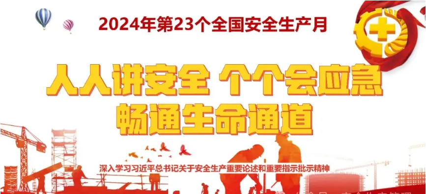 化工公司網(wǎng)站模板,化工公司網(wǎng)頁(yè)模板,響危險(xiǎn)品倉(cāng)庫(kù)昆山化學(xué)品倉(cāng)儲(chǔ),昆山危險(xiǎn)品倉(cāng)庫(kù),昆山?；穫}(cāng)儲(chǔ),昆山乙類化學(xué)品倉(cāng)儲(chǔ),昆山甲類危險(xiǎn)品倉(cāng)庫(kù),昆山丙類化學(xué)品倉(cāng)庫(kù),上海甲類危險(xiǎn)品倉(cāng)庫(kù),上海甲類化學(xué)品倉(cāng)庫(kù),上海危險(xiǎn)品倉(cāng)庫(kù),上海危化品倉(cāng)庫(kù),蘇州甲類危險(xiǎn)品倉(cāng)庫(kù)應(yīng)式模板,網(wǎng)站制作,網(wǎng)站建站