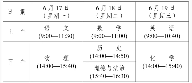 化工公司網(wǎng)站模板,化工公司網(wǎng)頁(yè)模板,響危險(xiǎn)品倉(cāng)庫(kù)昆山化學(xué)品倉(cāng)儲(chǔ),昆山危險(xiǎn)品倉(cāng)庫(kù),昆山?；穫}(cāng)儲(chǔ),昆山乙類(lèi)化學(xué)品倉(cāng)儲(chǔ),昆山甲類(lèi)危險(xiǎn)品倉(cāng)庫(kù),昆山丙類(lèi)化學(xué)品倉(cāng)庫(kù),上海甲類(lèi)危險(xiǎn)品倉(cāng)庫(kù),上海甲類(lèi)化學(xué)品倉(cāng)庫(kù),上海危險(xiǎn)品倉(cāng)庫(kù),上海?；穫}(cāng)庫(kù),蘇州甲類(lèi)危險(xiǎn)品倉(cāng)庫(kù)應(yīng)式模板,網(wǎng)站制作,網(wǎng)站建站