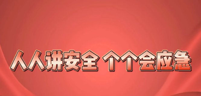 化工公司網(wǎng)站模板,化工公司網(wǎng)頁模板,響危險品倉庫昆山化學(xué)品倉儲,昆山危險品倉庫,昆山?；穫}儲,昆山乙類化學(xué)品倉儲,昆山甲類危險品倉庫,昆山丙類化學(xué)品倉庫,上海甲類危險品倉庫,上海甲類化學(xué)品倉庫,上海危險品倉庫,上海危化品倉庫,蘇州甲類危險品倉庫應(yīng)式模板,網(wǎng)站制作,網(wǎng)站建站