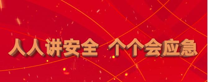 化工公司網(wǎng)站模板,化工公司網(wǎng)頁模板,響危險(xiǎn)品倉庫昆山化學(xué)品倉儲(chǔ),昆山危險(xiǎn)品倉庫,昆山?；穫}儲(chǔ),昆山乙類化學(xué)品倉儲(chǔ),昆山甲類危險(xiǎn)品倉庫,昆山丙類化學(xué)品倉庫,上海甲類危險(xiǎn)品倉庫,上海甲類化學(xué)品倉庫,上海危險(xiǎn)品倉庫,上海?；穫}庫,蘇州甲類危險(xiǎn)品倉庫應(yīng)式模板,網(wǎng)站制作,網(wǎng)站建站