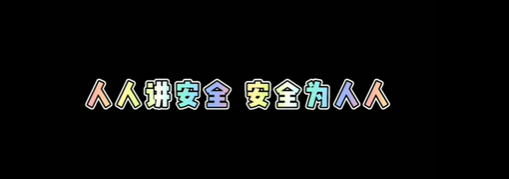 化工公司網(wǎng)站模板,化工公司網(wǎng)頁模板,響危險品倉庫昆山化學品倉儲,昆山危險品倉庫,昆山?；穫}儲,昆山乙類化學品倉儲,昆山甲類危險品倉庫,昆山丙類化學品倉庫,上海甲類危險品倉庫,上海甲類化學品倉庫,上海危險品倉庫,上海危化品倉庫,蘇州甲類危險品倉庫應式模板,網(wǎng)站制作,網(wǎng)站建站