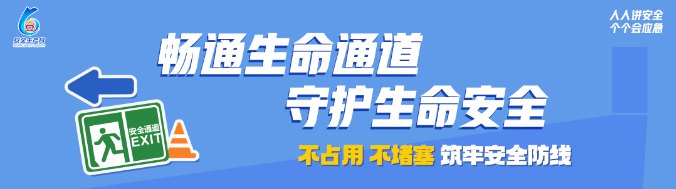 化工公司網(wǎng)站模板,化工公司網(wǎng)頁模板,響危險品倉庫昆山化學(xué)品倉儲,昆山危險品倉庫,昆山?；穫}儲,昆山乙類化學(xué)品倉儲,昆山甲類危險品倉庫,昆山丙類化學(xué)品倉庫,上海甲類危險品倉庫,上海甲類化學(xué)品倉庫,上海危險品倉庫,上海?；穫}庫,蘇州甲類危險品倉庫應(yīng)式模板,網(wǎng)站制作,網(wǎng)站建站