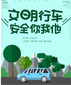 化工公司網(wǎng)站模板,化工公司網(wǎng)頁模板,響危險(xiǎn)品倉庫昆山化學(xué)品倉儲(chǔ),昆山危險(xiǎn)品倉庫,昆山?；穫}儲(chǔ),昆山乙類化學(xué)品倉儲(chǔ),昆山甲類危險(xiǎn)品倉庫,昆山丙類化學(xué)品倉庫,上海甲類危險(xiǎn)品倉庫,上海甲類化學(xué)品倉庫,上海危險(xiǎn)品倉庫,上海危化品倉庫,蘇州甲類危險(xiǎn)品倉庫應(yīng)式模板,網(wǎng)站制作,網(wǎng)站建站