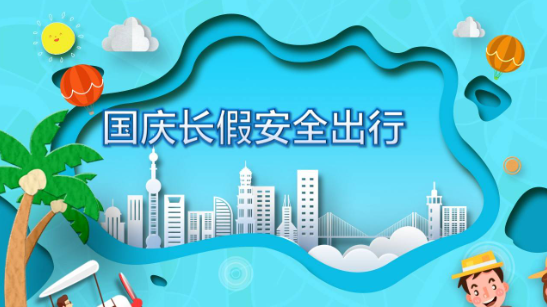 化工公司網(wǎng)站模板,化工公司網(wǎng)頁模板,響危險(xiǎn)品倉庫昆山化學(xué)品倉儲(chǔ),昆山危險(xiǎn)品倉庫,昆山危化品倉儲(chǔ),昆山乙類化學(xué)品倉儲(chǔ),昆山甲類危險(xiǎn)品倉庫,昆山丙類化學(xué)品倉庫,上海甲類危險(xiǎn)品倉庫,上海甲類化學(xué)品倉庫,上海危險(xiǎn)品倉庫,上海?；穫}庫,蘇州甲類危險(xiǎn)品倉庫應(yīng)式模板,網(wǎng)站制作,網(wǎng)站建站