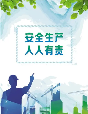 化工公司網(wǎng)站模板,化工公司網(wǎng)頁模板,響危險品倉庫昆山化學品倉儲,昆山危險品倉庫,昆山?；穫}儲,昆山乙類化學品倉儲,昆山甲類危險品倉庫,昆山丙類化學品倉庫,上海甲類危險品倉庫,上海甲類化學品倉庫,上海危險品倉庫,上海?；穫}庫,蘇州甲類危險品倉庫應式模板,網(wǎng)站制作,網(wǎng)站建站