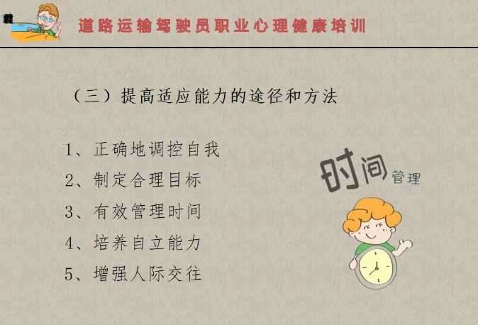 化工公司網(wǎng)站模板,化工公司網(wǎng)頁(yè)模板,響危險(xiǎn)品倉(cāng)庫(kù)昆山化學(xué)品倉(cāng)儲(chǔ),昆山危險(xiǎn)品倉(cāng)庫(kù),昆山?；穫}(cāng)儲(chǔ),昆山乙類化學(xué)品倉(cāng)儲(chǔ),昆山甲類危險(xiǎn)品倉(cāng)庫(kù),昆山丙類化學(xué)品倉(cāng)庫(kù),上海甲類危險(xiǎn)品倉(cāng)庫(kù),上海甲類化學(xué)品倉(cāng)庫(kù),上海危險(xiǎn)品倉(cāng)庫(kù),上海?；穫}(cāng)庫(kù),蘇州甲類危險(xiǎn)品倉(cāng)庫(kù)應(yīng)式模板,網(wǎng)站制作,網(wǎng)站建站