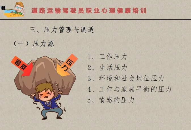 化工公司網(wǎng)站模板,化工公司網(wǎng)頁(yè)模板,響危險(xiǎn)品倉(cāng)庫(kù)昆山化學(xué)品倉(cāng)儲(chǔ),昆山危險(xiǎn)品倉(cāng)庫(kù),昆山?；穫}(cāng)儲(chǔ),昆山乙類化學(xué)品倉(cāng)儲(chǔ),昆山甲類危險(xiǎn)品倉(cāng)庫(kù),昆山丙類化學(xué)品倉(cāng)庫(kù),上海甲類危險(xiǎn)品倉(cāng)庫(kù),上海甲類化學(xué)品倉(cāng)庫(kù),上海危險(xiǎn)品倉(cāng)庫(kù),上海危化品倉(cāng)庫(kù),蘇州甲類危險(xiǎn)品倉(cāng)庫(kù)應(yīng)式模板,網(wǎng)站制作,網(wǎng)站建站