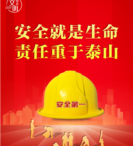 化工公司網(wǎng)站模板,化工公司網(wǎng)頁(yè)模板,響危險(xiǎn)品倉(cāng)庫(kù)昆山化學(xué)品倉(cāng)儲(chǔ),昆山危險(xiǎn)品倉(cāng)庫(kù),昆山危化品倉(cāng)儲(chǔ),昆山乙類化學(xué)品倉(cāng)儲(chǔ),昆山甲類危險(xiǎn)品倉(cāng)庫(kù),昆山丙類化學(xué)品倉(cāng)庫(kù),上海甲類危險(xiǎn)品倉(cāng)庫(kù),上海甲類化學(xué)品倉(cāng)庫(kù),上海危險(xiǎn)品倉(cāng)庫(kù),上海?；穫}(cāng)庫(kù),蘇州甲類危險(xiǎn)品倉(cāng)庫(kù)應(yīng)式模板,網(wǎng)站制作,網(wǎng)站建站