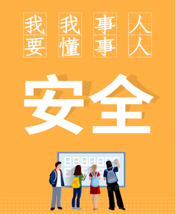 化工公司網(wǎng)站模板,化工公司網(wǎng)頁模板,響危險品倉庫昆山化學(xué)品倉儲,昆山危險品倉庫,昆山?；穫}儲,昆山乙類化學(xué)品倉儲,昆山甲類危險品倉庫,昆山丙類化學(xué)品倉庫,上海甲類危險品倉庫,上海甲類化學(xué)品倉庫,上海危險品倉庫,上海?；穫}庫,蘇州甲類危險品倉庫應(yīng)式模板,網(wǎng)站制作,網(wǎng)站建站