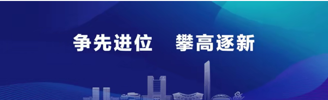 化工公司網(wǎng)站模板,化工公司網(wǎng)頁(yè)模板,響危險(xiǎn)品倉(cāng)庫(kù)昆山化學(xué)品倉(cāng)儲(chǔ),昆山危險(xiǎn)品倉(cāng)庫(kù),昆山?；穫}(cāng)儲(chǔ),昆山乙類化學(xué)品倉(cāng)儲(chǔ),昆山甲類危險(xiǎn)品倉(cāng)庫(kù),昆山丙類化學(xué)品倉(cāng)庫(kù),上海甲類危險(xiǎn)品倉(cāng)庫(kù),上海甲類化學(xué)品倉(cāng)庫(kù),上海危險(xiǎn)品倉(cāng)庫(kù),上海危化品倉(cāng)庫(kù),蘇州甲類危險(xiǎn)品倉(cāng)庫(kù)應(yīng)式模板,網(wǎng)站制作,網(wǎng)站建站