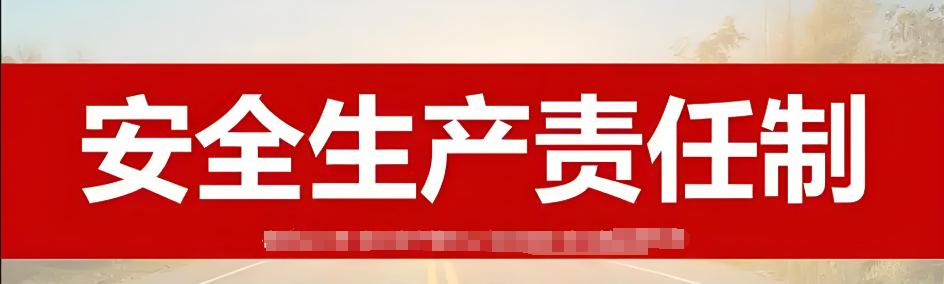化工公司網(wǎng)站模板,化工公司網(wǎng)頁模板,響危險品倉庫昆山化學品倉儲,昆山危險品倉庫,昆山?；穫}儲,昆山乙類化學品倉儲,昆山甲類危險品倉庫,昆山丙類化學品倉庫,上海甲類危險品倉庫,上海甲類化學品倉庫,上海危險品倉庫,上海?；穫}庫,蘇州甲類危險品倉庫應式模板,網(wǎng)站制作,網(wǎng)站建站