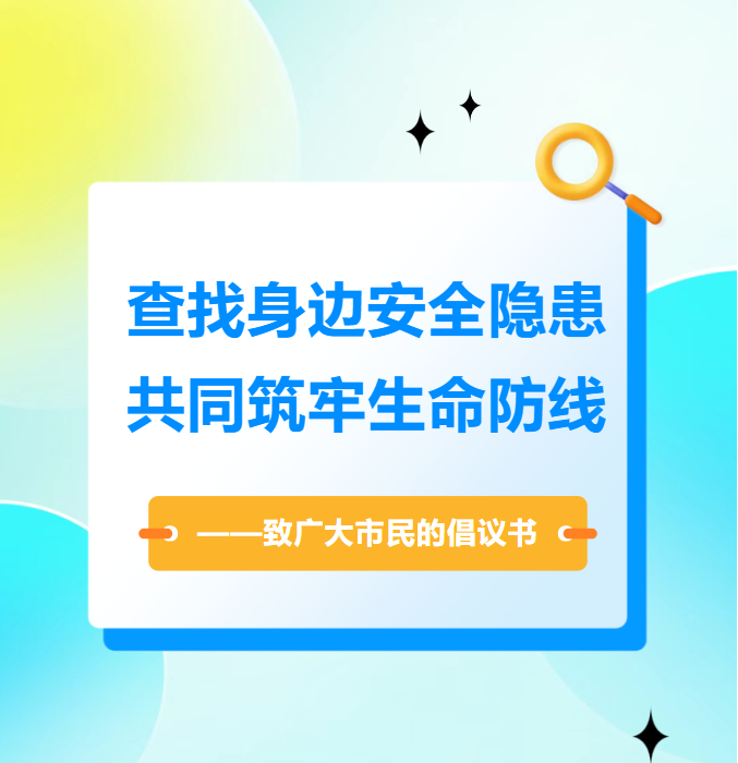 化工公司網(wǎng)站模板,化工公司網(wǎng)頁(yè)模板,響危險(xiǎn)品倉(cāng)庫(kù)昆山化學(xué)品倉(cāng)儲(chǔ),昆山危險(xiǎn)品倉(cāng)庫(kù),昆山危化品倉(cāng)儲(chǔ),昆山乙類化學(xué)品倉(cāng)儲(chǔ),昆山甲類危險(xiǎn)品倉(cāng)庫(kù),昆山丙類化學(xué)品倉(cāng)庫(kù),上海甲類危險(xiǎn)品倉(cāng)庫(kù),上海甲類化學(xué)品倉(cāng)庫(kù),上海危險(xiǎn)品倉(cāng)庫(kù),上海?；穫}(cāng)庫(kù),蘇州甲類危險(xiǎn)品倉(cāng)庫(kù)應(yīng)式模板,網(wǎng)站制作,網(wǎng)站建站
