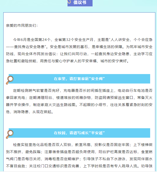 化工公司網(wǎng)站模板,化工公司網(wǎng)頁(yè)模板,響危險(xiǎn)品倉(cāng)庫(kù)昆山化學(xué)品倉(cāng)儲(chǔ),昆山危險(xiǎn)品倉(cāng)庫(kù),昆山?；穫}(cāng)儲(chǔ),昆山乙類化學(xué)品倉(cāng)儲(chǔ),昆山甲類危險(xiǎn)品倉(cāng)庫(kù),昆山丙類化學(xué)品倉(cāng)庫(kù),上海甲類危險(xiǎn)品倉(cāng)庫(kù),上海甲類化學(xué)品倉(cāng)庫(kù),上海危險(xiǎn)品倉(cāng)庫(kù),上海?；穫}(cāng)庫(kù),蘇州甲類危險(xiǎn)品倉(cāng)庫(kù)應(yīng)式模板,網(wǎng)站制作,網(wǎng)站建站