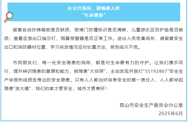 化工公司網(wǎng)站模板,化工公司網(wǎng)頁(yè)模板,響危險(xiǎn)品倉(cāng)庫(kù)昆山化學(xué)品倉(cāng)儲(chǔ),昆山危險(xiǎn)品倉(cāng)庫(kù),昆山?；穫}(cāng)儲(chǔ),昆山乙類化學(xué)品倉(cāng)儲(chǔ),昆山甲類危險(xiǎn)品倉(cāng)庫(kù),昆山丙類化學(xué)品倉(cāng)庫(kù),上海甲類危險(xiǎn)品倉(cāng)庫(kù),上海甲類化學(xué)品倉(cāng)庫(kù),上海危險(xiǎn)品倉(cāng)庫(kù),上海?；穫}(cāng)庫(kù),蘇州甲類危險(xiǎn)品倉(cāng)庫(kù)應(yīng)式模板,網(wǎng)站制作,網(wǎng)站建站