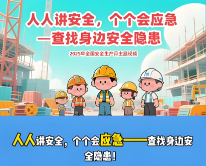 化工公司網(wǎng)站模板,化工公司網(wǎng)頁(yè)模板,響危險(xiǎn)品倉(cāng)庫(kù)昆山化學(xué)品倉(cāng)儲(chǔ),昆山危險(xiǎn)品倉(cāng)庫(kù),昆山危化品倉(cāng)儲(chǔ),昆山乙類化學(xué)品倉(cāng)儲(chǔ),昆山甲類危險(xiǎn)品倉(cāng)庫(kù),昆山丙類化學(xué)品倉(cāng)庫(kù),上海甲類危險(xiǎn)品倉(cāng)庫(kù),上海甲類化學(xué)品倉(cāng)庫(kù),上海危險(xiǎn)品倉(cāng)庫(kù),上海?；穫}(cāng)庫(kù),蘇州甲類危險(xiǎn)品倉(cāng)庫(kù)應(yīng)式模板,網(wǎng)站制作,網(wǎng)站建站