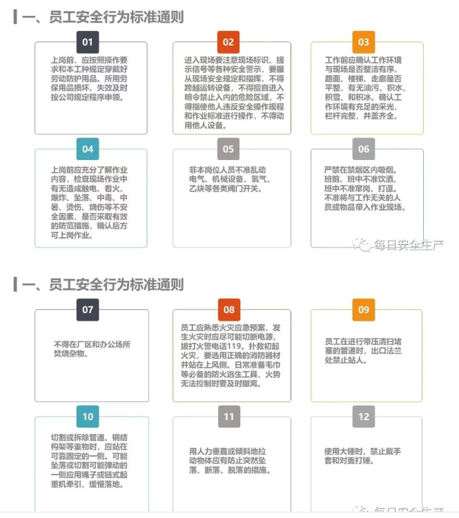 化工公司網(wǎng)站模板,化工公司網(wǎng)頁模板,響危險品倉庫昆山化學(xué)品倉儲,昆山危險品倉庫,昆山?；穫}儲,昆山乙類化學(xué)品倉儲,昆山甲類危險品倉庫,昆山丙類化學(xué)品倉庫,上海甲類危險品倉庫,上海甲類化學(xué)品倉庫,上海危險品倉庫,上海?；穫}庫,蘇州甲類危險品倉庫應(yīng)式模板,網(wǎng)站制作,網(wǎng)站建站