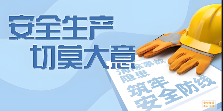 化工公司網(wǎng)站模板,化工公司網(wǎng)頁模板,響危險品倉庫昆山化學(xué)品倉儲,昆山危險品倉庫,昆山?；穫}儲,昆山乙類化學(xué)品倉儲,昆山甲類危險品倉庫,昆山丙類化學(xué)品倉庫,上海甲類危險品倉庫,上海甲類化學(xué)品倉庫,上海危險品倉庫,上海危化品倉庫,蘇州甲類危險品倉庫應(yīng)式模板,網(wǎng)站制作,網(wǎng)站建站