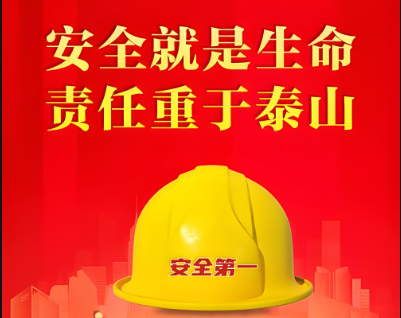 化工公司網(wǎng)站模板,化工公司網(wǎng)頁(yè)模板,響危險(xiǎn)品倉(cāng)庫(kù)昆山化學(xué)品倉(cāng)儲(chǔ),昆山危險(xiǎn)品倉(cāng)庫(kù),昆山?；穫}(cāng)儲(chǔ),昆山乙類化學(xué)品倉(cāng)儲(chǔ),昆山甲類危險(xiǎn)品倉(cāng)庫(kù),昆山丙類化學(xué)品倉(cāng)庫(kù),上海甲類危險(xiǎn)品倉(cāng)庫(kù),上海甲類化學(xué)品倉(cāng)庫(kù),上海危險(xiǎn)品倉(cāng)庫(kù),上海危化品倉(cāng)庫(kù),蘇州甲類危險(xiǎn)品倉(cāng)庫(kù)應(yīng)式模板,網(wǎng)站制作,網(wǎng)站建站