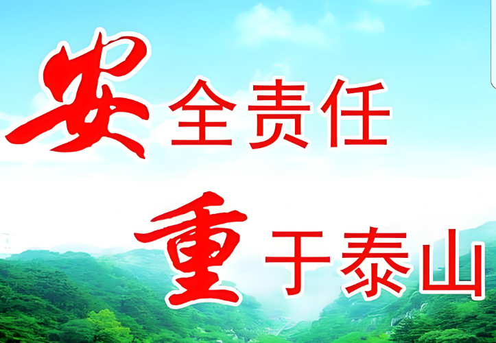 化工公司網(wǎng)站模板,化工公司網(wǎng)頁模板,響危險(xiǎn)品倉庫昆山化學(xué)品倉儲,昆山危險(xiǎn)品倉庫,昆山危化品倉儲,昆山乙類化學(xué)品倉儲,昆山甲類危險(xiǎn)品倉庫,昆山丙類化學(xué)品倉庫,上海甲類危險(xiǎn)品倉庫,上海甲類化學(xué)品倉庫,上海危險(xiǎn)品倉庫,上海?；穫}庫,蘇州甲類危險(xiǎn)品倉庫應(yīng)式模板,網(wǎng)站制作,網(wǎng)站建站