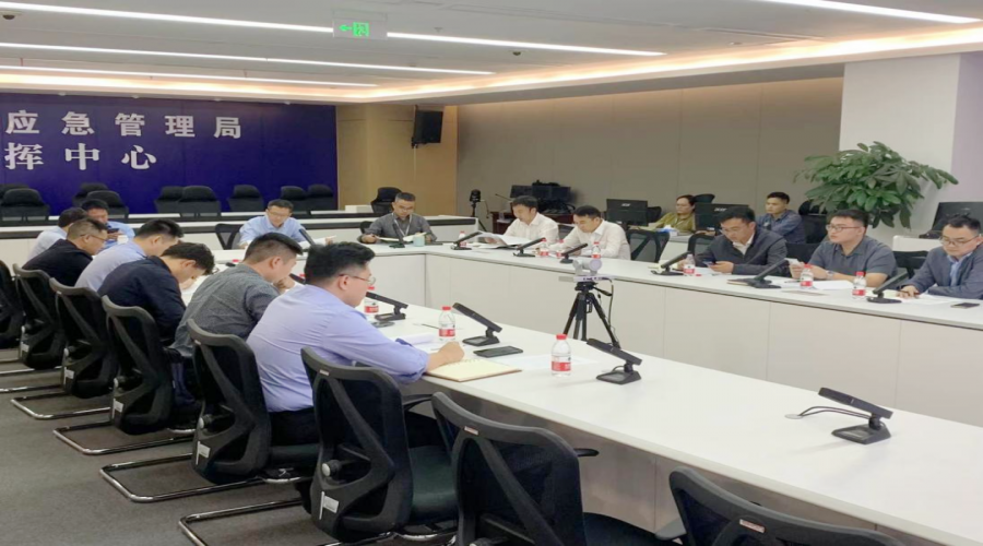 全市中小型工業(yè)企業(yè)現(xiàn)場(chǎng)安全管理規(guī)范化建設(shè)工作部署會(huì)