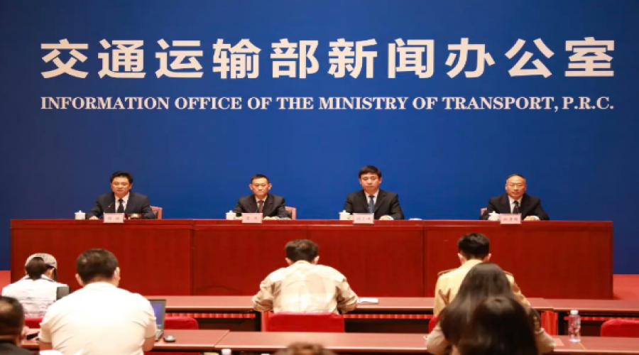 國務(wù)院安委會(huì)部署在全國開展重大事故隱患專項(xiàng)排查整治2023行動(dòng)