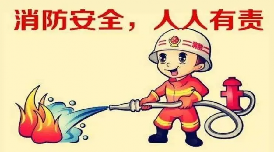 冬季危險(xiǎn)化學(xué)品倉(cāng)庫(kù)管理事項(xiàng)