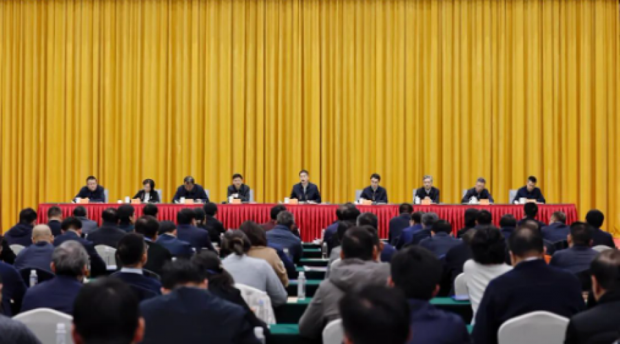 蘇州市數(shù)字化改革推進大會暨網(wǎng)絡安全和信息化工作會議召開