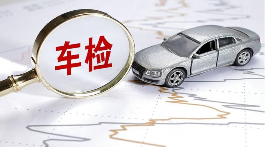 元旦節(jié)前?；奋囕v安全檢查