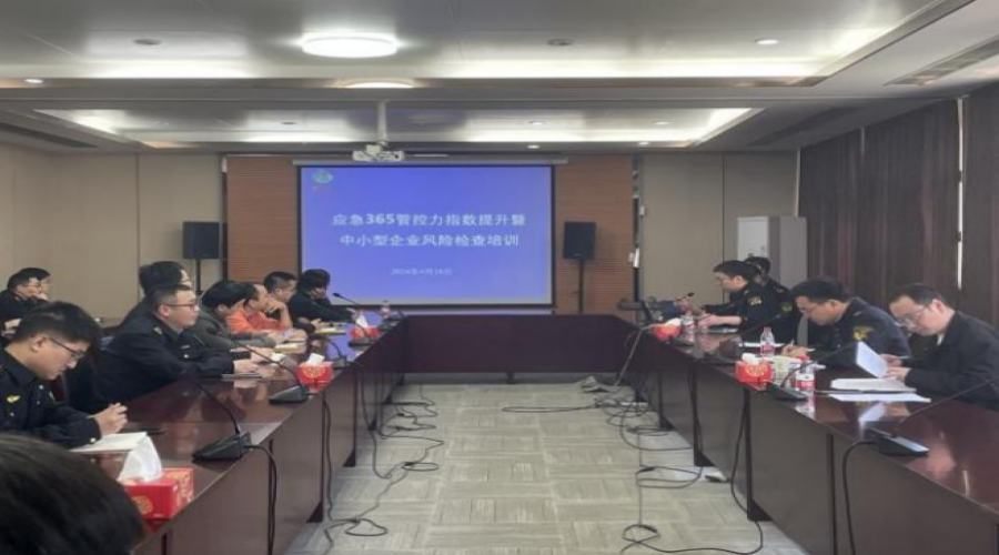 昆山阜隆實業(yè)有限公司主營：蘇州甲類倉庫，蘇州危險品甲類倉庫，蘇州危化品甲類倉庫，蘇州甲類危險品倉庫，蘇州甲類?；穫}庫